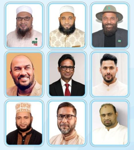 সিলেট-৩ আসনে ইসলামী দলের একক প্রার্থীরা তৎপর, বিএনপি’র মনোনয়নযুদ্ধ চরমে