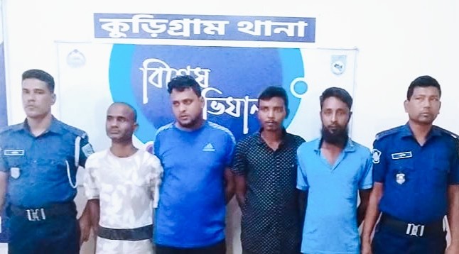 কুড়িগ্রাম জেনারেল হাসপাতালের ৫ দালাল গ্রেফতার