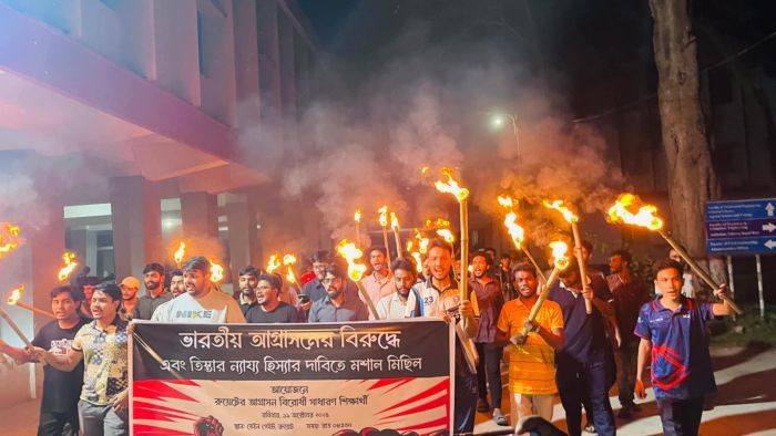 রুয়েটে জাতীয় স্বার্থে সোচ্চার শিক্ষার্থীরা, তিস্তা নিয়ে মশাল মিছিল