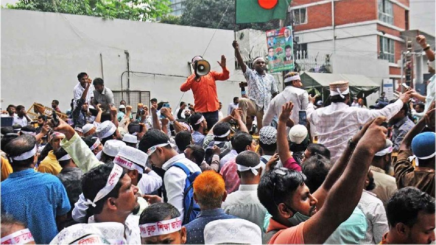 পরশু নয়, কাল থেকেই সব বেসরকারি শিক্ষাপ্রতিষ্ঠানে কর্মবিরতি