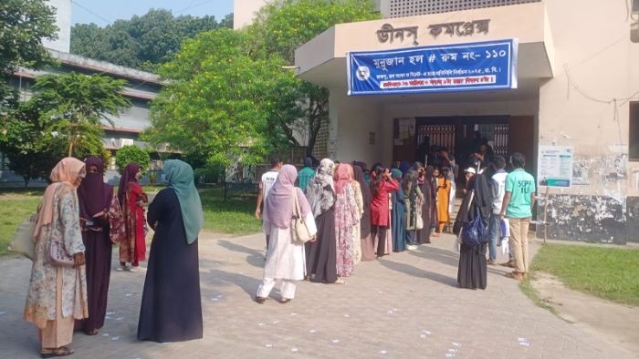 রাজশাহী বিশ্ববিদ্যালয় কেন্দ্রীয় ছাত্র সংসদ নির্বাচনে ভোটগ্রহণ শুরু