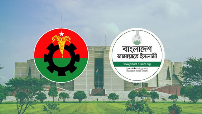 বিএনপি-জামায়াত টানাপোড়েনে বিব্রত সরকার, উদ্যোগ নিয়েছে সমঝোতার