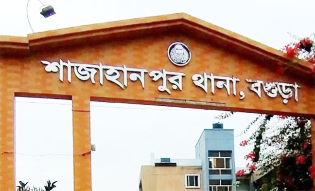 বিছানায় ২ সন্তানের গলাকাটা মরদেহ, পাশেই রশিতে মায়ের ঝুলন্ত লাশ