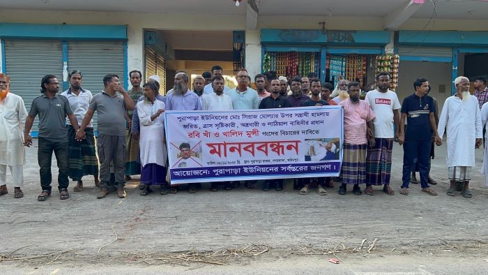 বিএনপি কর্মীকে হাতুড়িপেটার জেরে উত্তাল নগরকান্দা, বিএনপির কর্মসূচি বর্জনের ঘোষণা