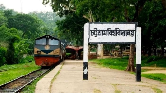 চবি 'সি' ইউনিটের ভর্তি পরীক্ষা আজ, আসনপ্রতি লড়ছেন ৩৩ শিক্ষার্থী