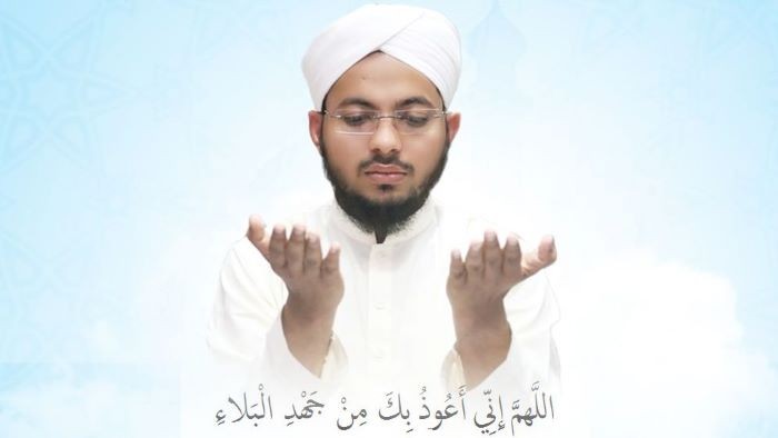 ভাগ্য পরিবর্তনে কোন দোয়া পড়বেন, জানালেন রাসুলুল্লাহ (সা.)