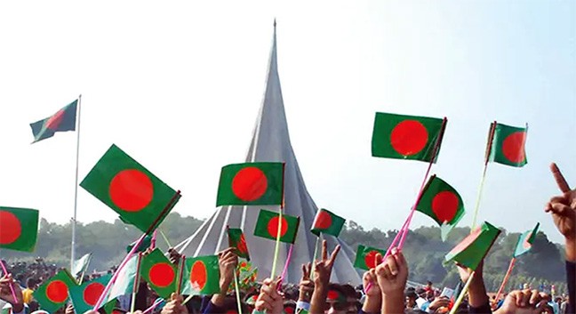 আজ মহান বিজয় দিবস