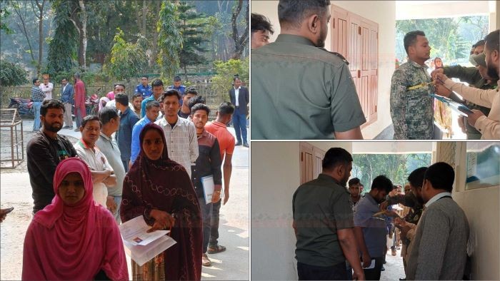 নিয়োগ পরীক্ষায় সব প্রার্থী জাতীয় সংগীত লিখতে না পারায় ফেল, নিয়োগ বাতিল