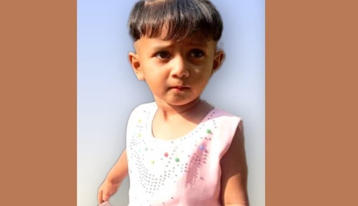 নোয়াখালীতে নিখোঁজের দুইদিন পর ডোবায় মিলল শিশুর মরদেহ