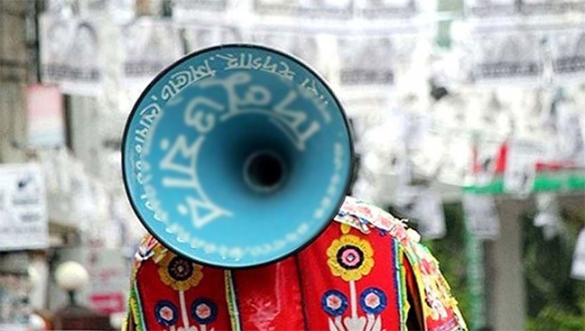 ১০ ফেব্রুয়ারি শেষ হচ্ছে প্রার্থীদের নির্বাচনী প্রচার