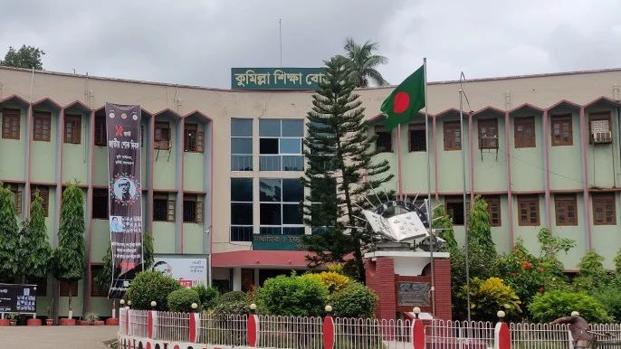 এইচএসসি ফল বিপর্যয়: কুমিল্লা বোর্ডের ১৩ কলেজের স্বীকৃতি স্থগিত