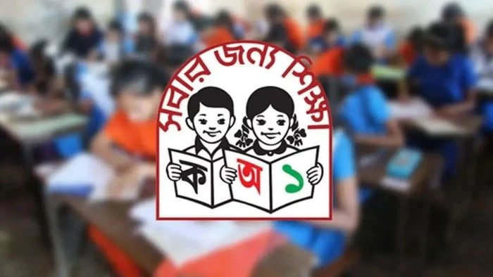 প্রাথমিকে যুক্ত হচ্ছে সংগীত-নৃত্যকলাসহ চার বিষয়