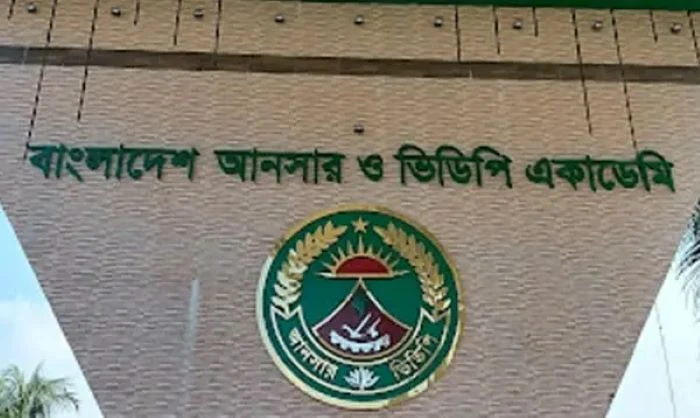 জাপানিজ ভাষা শিখে আন্তর্জাতিক কর্মসংস্থানের পথে আনসার-ভিডিপির নারী সদস্যরা