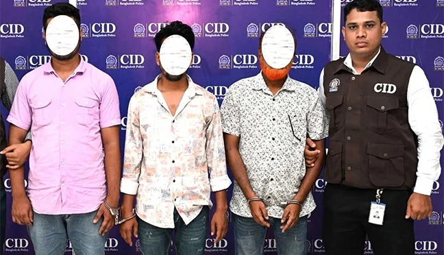 অনলাইন বেটিংয়ের অর্থ ক্রিপ্টোকারেন্সিতে পাচার, গ্রেপ্তার তিন সদস্য