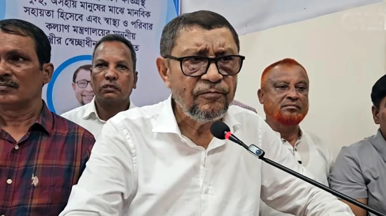 আদ্‌ দ্বীন হাসপাতাল কোটি কোটি টাকা নিয়ে ঘুরেছে, তারপরও লাইসেন্স বাতিল করেছি (ভিডিও)