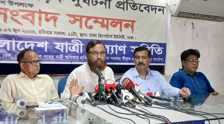 ঈদের আগে-পরে সড়কে ঝরেছে ৪০২ প্রাণ